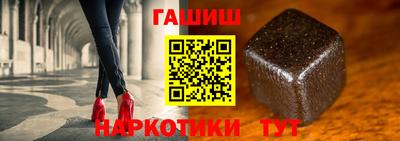 кокаин колумбия Коммунар