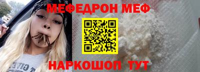 ешки Конаково