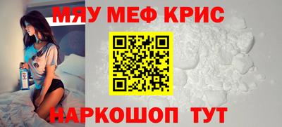 ешки Конаково