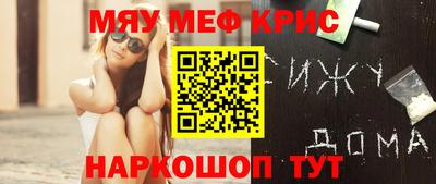 ешки Конаково