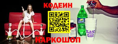 ешки Конаково